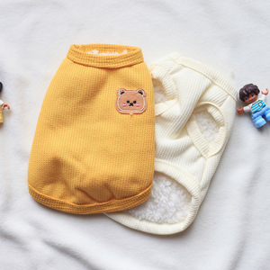 Chaleco para Perro con Forro Polar y Logotipo de Oso, Otoño/Invierno 2023 - Ropa para Mascotas al por Mayor - Chalecos para Perros de Otoño - Product Image 1