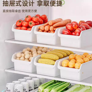 Panier de rangement rectangulaire empilable pour la cuisine, le réfrigérateur, les légumes, les fruits, les ustensiles de cuisine, couleur unie - Product Image 5