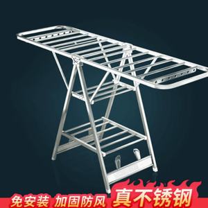 2025 Daisy New Arrival Modern 11m Stainless Steel Metal Multifunctional Pole Butterfly Shape Clothes <b>Drying</b> Rack - Product Image 5