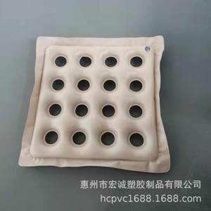Inflatable Anti-Bedsore Cushion 0.25mm Thick PVC Square 9-Hole For Wheelchair Care Adult Use - Product Image 2