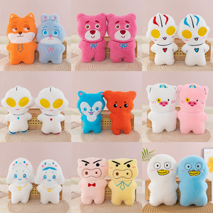 Peluche Anime Chat Bleu Mignon de 8 Pouces, Super Douce, Personnalisée, Rembourrage Coton PP pour Machines à Griffes - Product Image 2