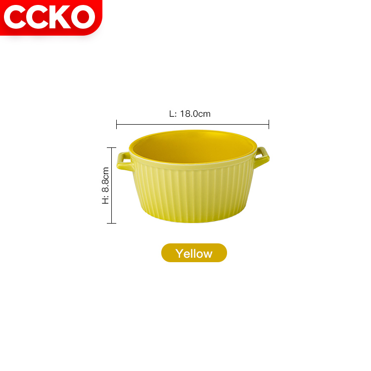 สีเหลือง