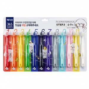 Sconto Median365 12 pezzi di colore misto spazzolino da denti per bambini fase di produzione domestica 3 1 pir Baby spazzolino da denti - Product Image 1