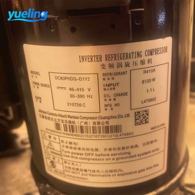 DC80PHDG-D1Y2 DC Inverter Scroll Compressor R410A 8130W 1.1L Oil Charge for AC Systems and Large Heat Pumps 46-415V