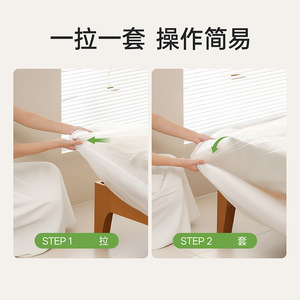 FaSoLa Dustproof <b>Bed</b> <b>Cover</b> Large Transparent Disposable Mattress Protector - Product Image 5