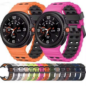 <span class=keywords><strong>Correa</strong></span> de Silicona de Doble Color para Samsung Galaxy <span class=keywords><strong>Watch</strong></span> 8 Classic 46mm 8 40mm 44mm, Venta al por Mayor - Product Image 3