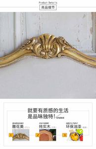 Divano a 3 Posti in Stile <span class=keywords><strong>Rococò</strong></span> Francese, Arredamento per Soggiorno, Struttura in Legno Massello Intagliato, Finitura Oro Antico, Rivestimento Crema, Gambe Cabriole - Product Image 6