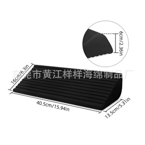 Bloc de yoga Eva 405x160x60mm 150x165x80mm, tapis antidérapant pour étirements et fitness, planche inclinée, utilisation universelle - Product Image 2