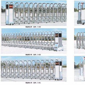 ประตูรั้วพับไฟฟ้า สแตนเลส อัตโนมัติ ดีไซน์ทันสมัย รุ่น S-049 ติดตั้งง่าย ทนทาน สำหรับบ้านพักอาศัย โรงงาน ประตูรั้ว - Product Image 1