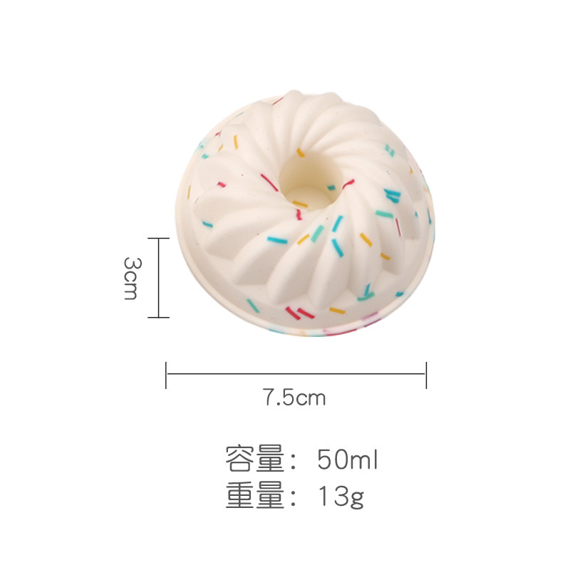 สีขาวกลม