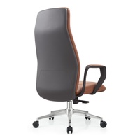 Chaise de bureau ergonomique en cuir artificiel Chaise longue d'attente en cuir artificiel