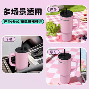 Vaso de acero inoxidable de 710 ml con asa y pajita para viajes y uso diario - Product Image 2