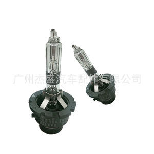 Bombilla de Xenón D2R para Faros Delanteros 12V 9098120008 para Toyota Crown Mark X Lexus Repuesto - Product Image 3