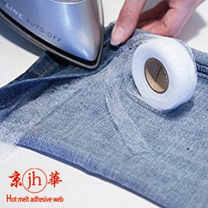 Ruban adhésif double face en tissu non tissé <span class=keywords><strong>thermocollant</strong></span> pour l'<span class=keywords><strong>ourlet</strong></span>, blanc et noir - Product Image 2