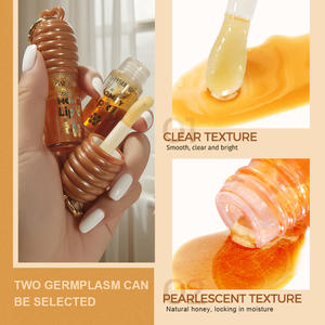 山姆糖2色蜂蜜精华液唇油唇彩透明保湿唇彩防水长效唇膏 - Product Image 4