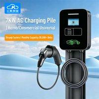 Carregador AC para Veículos Elétricos 7KW: Software e Hardware com P&D Independente, Capacidade Mensal de 30.000+ Unidades, IP54 para Uso Externo - Fornecedor Personalizável