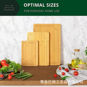 Ensemble de planches à découper en bambou de Bali, 3 pièces, planches à découper et à servir de qualité supérieure, épaisses, pour la cuisine - Product Image 4