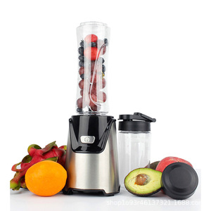 <b>Small</b> Home <b>Blender</b> 600ml Tritan Cup One Button Start Stainless Steel Body Rapid Pulping For Smoothies And Juices - Product Image 1
