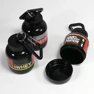 ขวดผงโปรตีนแบบพกพาอุปกรณ์ใส่เครื่องดื่มพลาสติกขนาดเล็กมีช่องสำหรับเล่นกีฬาใช้ในยิมและพวงกุญแจออกแบบโลโก้ได้ตามต้องการ - Product Image 2