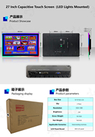 Lie Jiang 27 Inch PCAP Touchscreen Monitor Capacitive Gaming Monitor With 3M ELO Factory Price for Sale