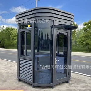 Poste de sécurité mobile en acier noir pour système de stationnement extérieur - Product Image 4
