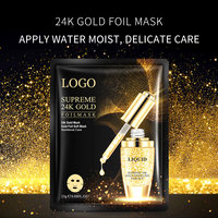 Masque facial complet végétalien POUQUR 24k Or, blanchissant, hydratant, à l'acide hyaluronique et à la niacinamide