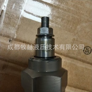 วาล์วควบคุมแรงดันแบบสองทาง Hydac Cartridge Relief Valve รุ่น DB12P 01 C N 050V ผลิตในเยอรมนี - Product Image 5