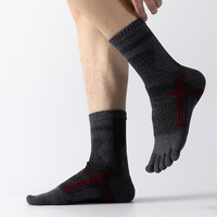 Chaude En Gros Couple Logo Personnalisé Skate Sports Personnalisable En Plein Air Homme 5 Orteils Respirant Compression Sportif Chaussettes De Course