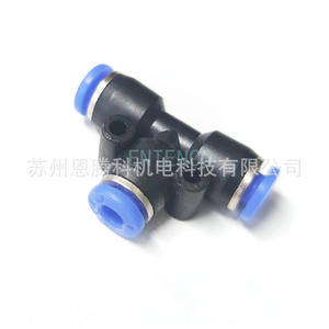 Système d'atomisation à basse pression pour jardin, série d'irrigation goutte à goutte noire, brumisation fine pour refroidissement extérieur - Product Image 2