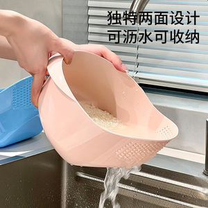 Large Capacity Rice Washing <b>Basket</b> With Drainage Design For Kitchen Use - Product Image 2