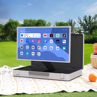 Téléviseur LCD HDTV 27 pouces pour l'extérieur, design en forme de valise, moniteur portable blanc, écran tactile, Smart TV Android