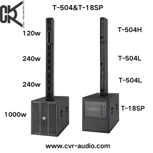 New Column Active System 1600W RMS 6400W <b>Sound</b> Speaker for Stages Theaters Discos Stage Event T-504H&T-504L&T-18SP Digital Backg - Product Image 2