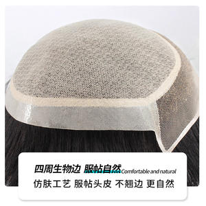 Perruque pour homme Xuchang <span class=keywords><strong>MY</strong></span>-253, extension capillaire à aiguille, service complet, ligne frontale pré-éclaircie, dentelle à boucle, tricotée à la main, entièrement faite - Product Image 2