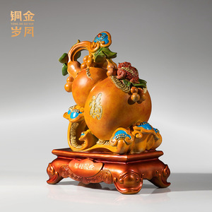 Adorno de Cobre con Forma de Calabaza de Doble Bendición, con Detalles en Oro, para Decoración Feng Shui en la Sala de Estar, Regalo para el Hogar - Product Image 5