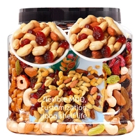 Chunwang Mélange de noix et de fruits secs, emballage personnalisé directement de l'usine, produit très vendu