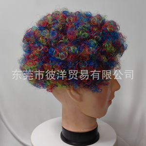 วิกผมหยิกสีสันสดใสสำหรับปาร์ตี้คอสเพลย์ฮาโลวีนอุปกรณ์ประกอบฉากวัสดุอิมัลชั่นสไตล์น่ารัก - Product Image 3