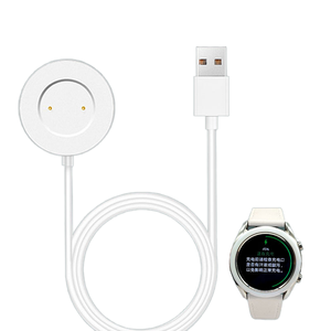 Câble de base de charge intégré à aspiration magnétique pour <span class=keywords><strong>chargeur</strong></span> de <span class=keywords><strong>montre</strong></span> <span class=keywords><strong>Huawei</strong></span> <span class=keywords><strong>GT2</strong></span>/2E pour Honor Magic2/Dream - Product Image 2