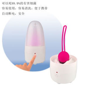 Esterilizador de vapor <span class=keywords><strong>copa</strong></span> <span class=keywords><strong>menstrual</strong></span>, esterilizador de 3 minutos de desinfección exprés para la desinfección de tazas de señora - Product Image 6