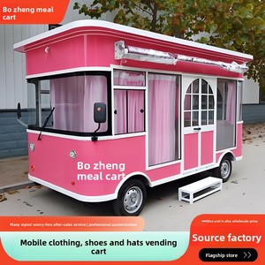 Triciclo Eléctrico de Acero Inoxidable para Comida, Carrito Móvil con Capacidad para 200 Unidades, 2 Años de Garantía, para Comida Rápida, Helados, Hot Dogs y Cerveza - Product Image 5