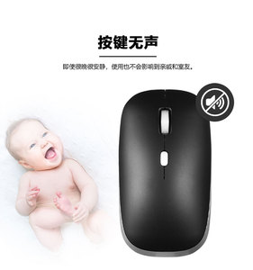 <span class=keywords><strong>Clavier</strong></span> et souris sans fil <span class=keywords><strong>Rapoo</strong></span> I (9310M Ultraslim pour 2,4 GHz, piles incluses, touches multimédias) gris foncé - Product Image 5