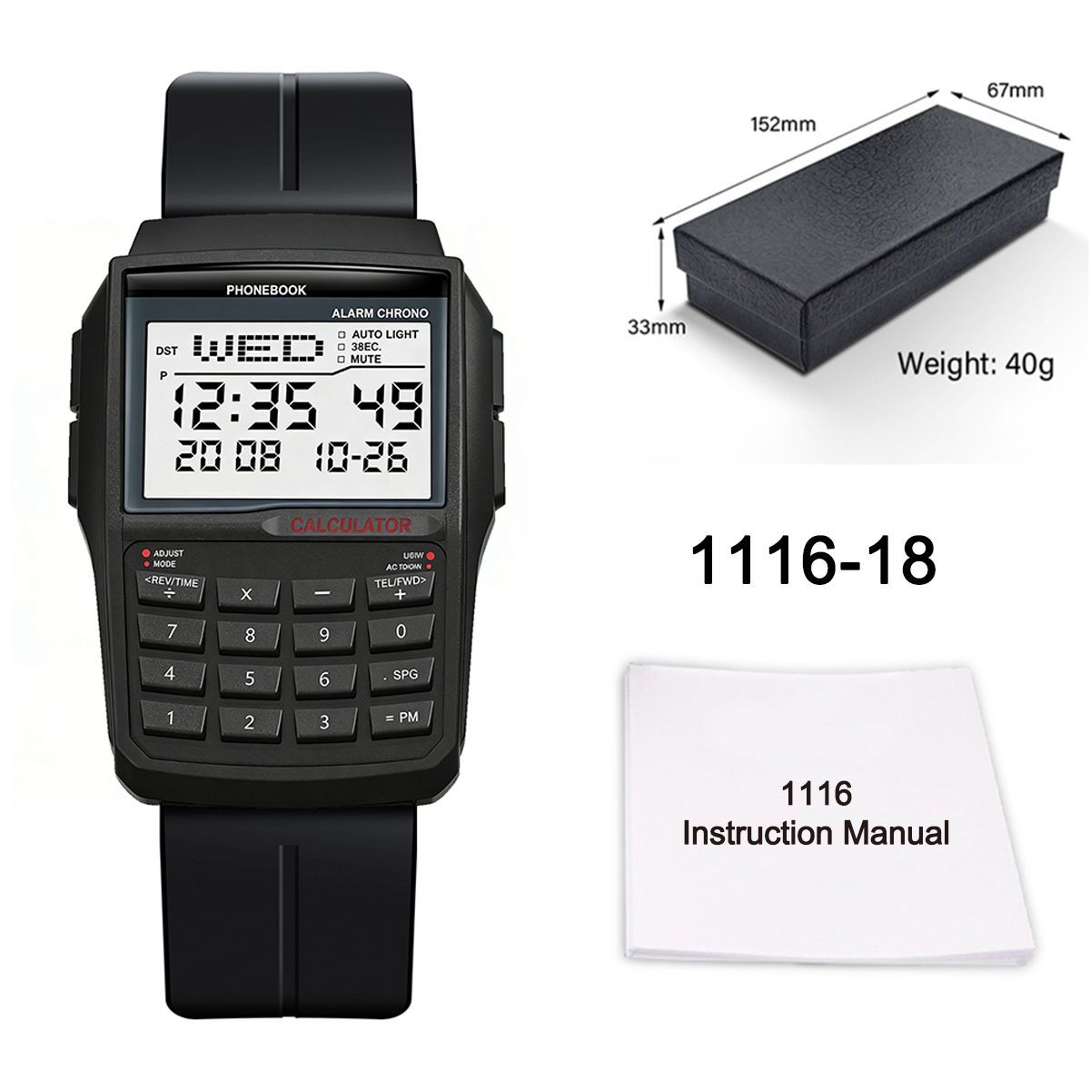1116-18 สีดำ