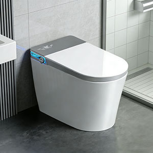 WC intelligent monobloc en céramique de luxe moderne, à poser au sol, avec siphon S-trap, chasse d'eau, bidet intégré et siège chauffant, garantie 2 ans - Product Image 1