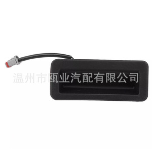 Interruptor de puerta trasera YUZ500020 para Land Rover Range Rover 05-13 ON-OFF SPST IP65 - Product Image 1
