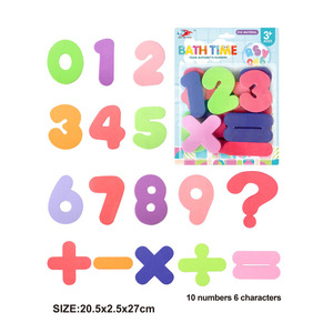 Children's Kindergarten EVA <strong>Bath</strong> <strong>Letter</strong> Stickers 26 <strong>Letter</strong> 10 Numbers Bathroom <strong>Bath</strong> Safety Materials Educational Toys - Product Image 4