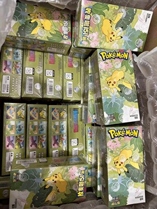 Boîte scellée PM Cartes PTCG Collection 151 Travel Fat Pack Vol.1 Écarlate et Violet Cartes Chinoises Jeu d'échecs Cadeaux Magasin Anime Vente en Gros - Product Image 5