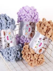 Coussin d'oreiller en laine pour écharpe tissée à la main-Groupe de fils de filaments grossiers pour tricoter à la main - Product Image 2