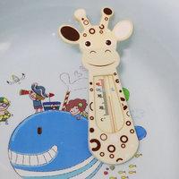 Thermomètre de bain couleur beige, forme de girafe, test de température de l'eau de bain, thermomètre amusant pour bébé, accessoires de douche