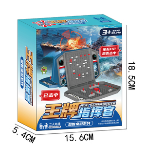 Trò chơi chiến lược chiến hạm cổ điển cho gia đình vui vẻ trò chơi Bảng chiến đấu trên biển retro với lối chơi chiến đấu truyền thống cho trẻ em và người lớn - Product Image 3