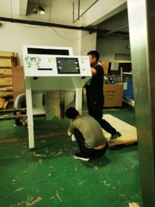 เครื่องคัดแยกสีเฮเซลนัทพร้อมรีโมทควบคุมไร้สาย - Product Image 3