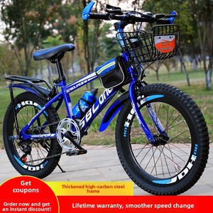 <span class=keywords><strong>Vélo</strong></span> de montagne pour enfants, pour garçons et filles de 6 à 8 ans, frein à disque avec vitesses - Product Image 3